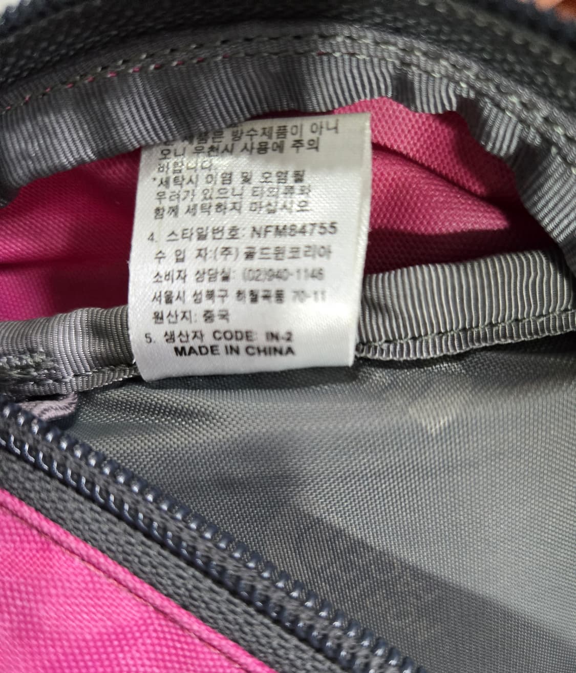 노스페이스 등산가방 등산배낭 22L  상품이미지10