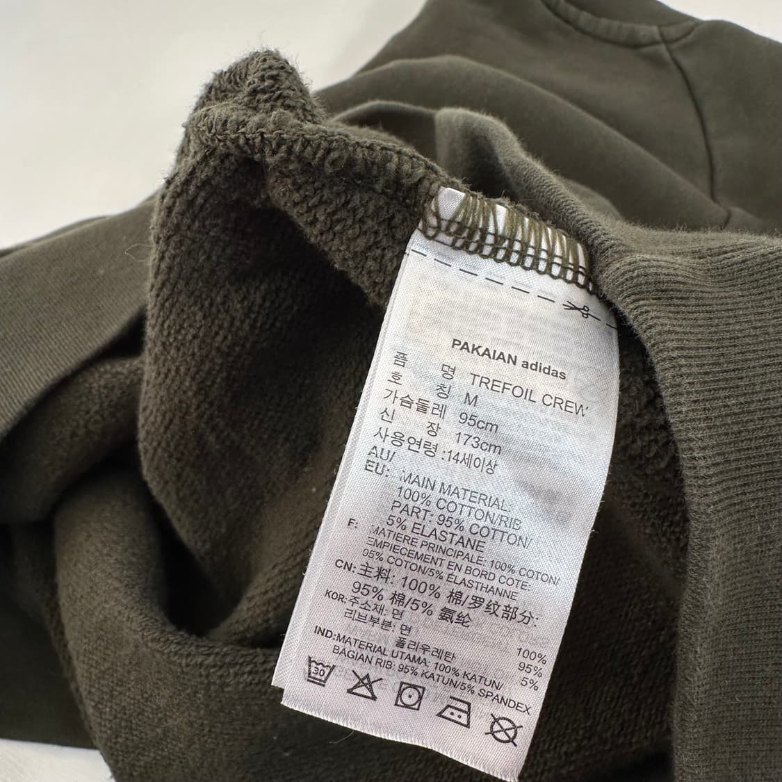 M 아디다스 카키 빅로고 맨투맨 상품이미지5