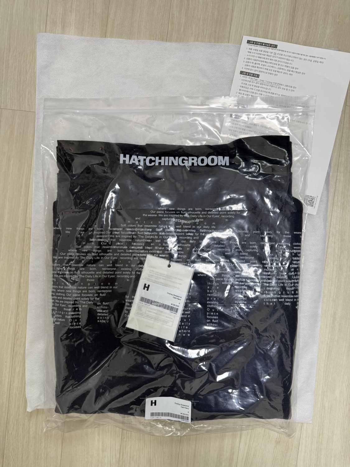 [4] 해칭룸 스웻셔츠 다크 네이비 상품이미지2