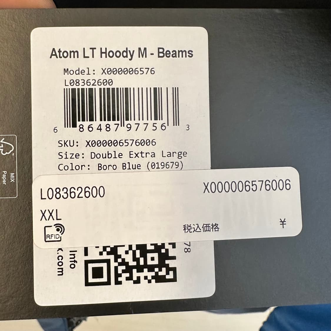 아크테릭스 빔즈 아톰  상품이미지5