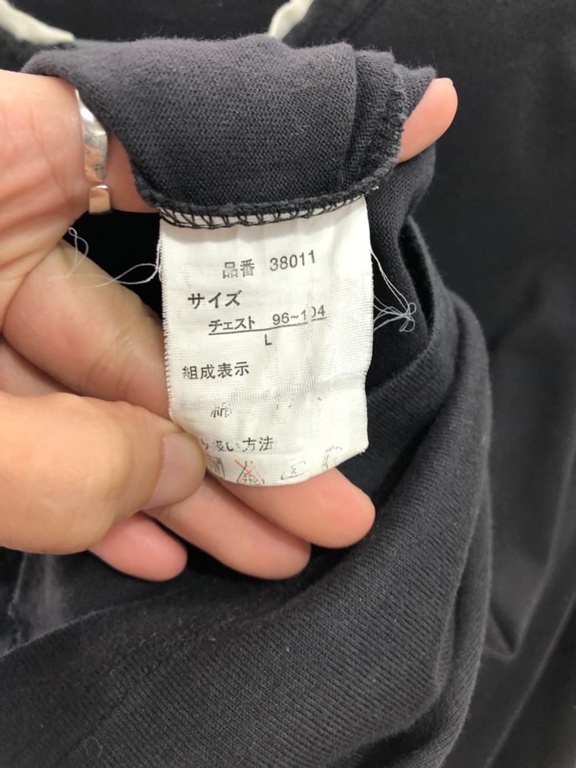kengrove 롱슬리브 상품이미지4