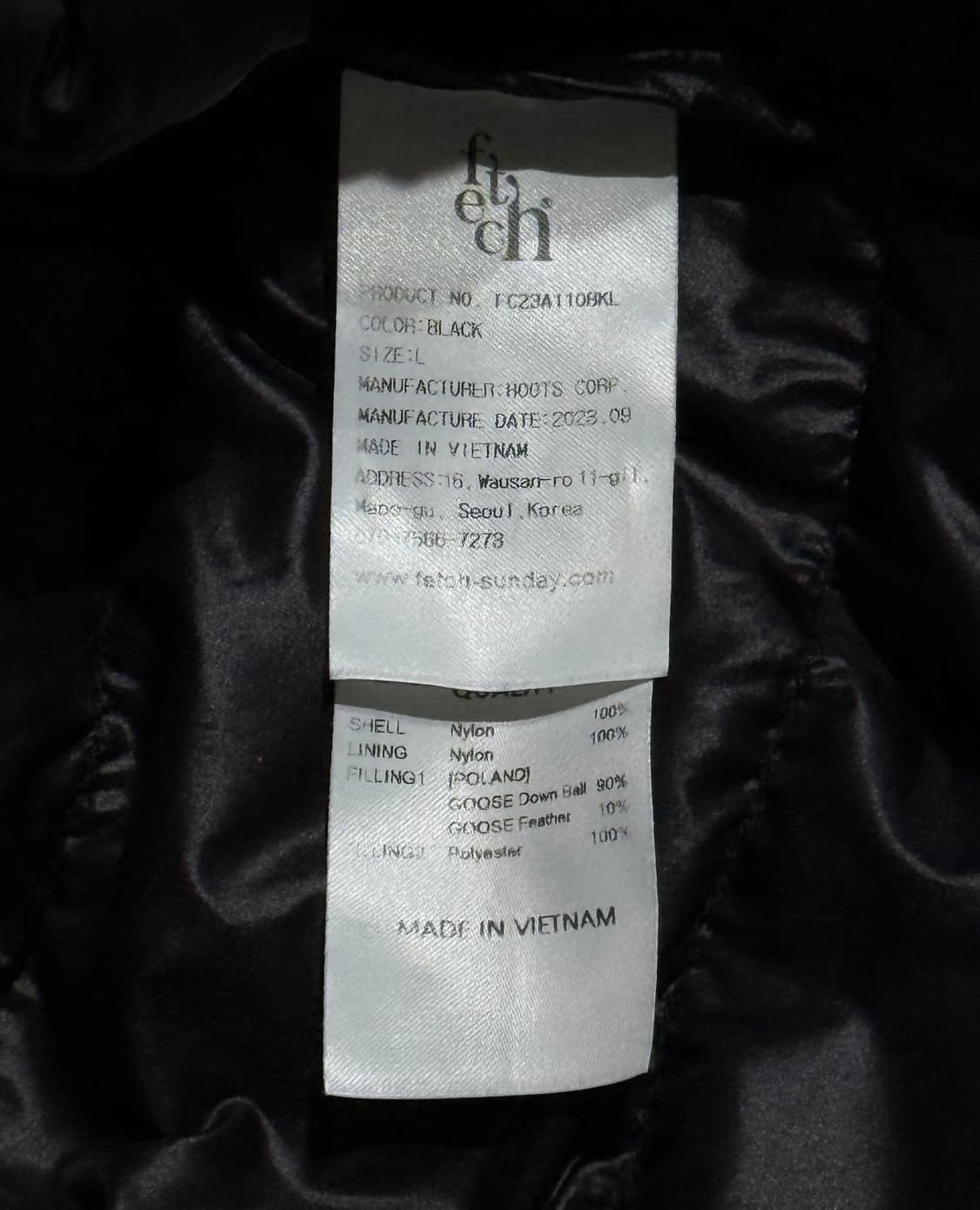 페치 선데이 고스트 퍼텍스 구스 걍량 자켓 상품이미지9