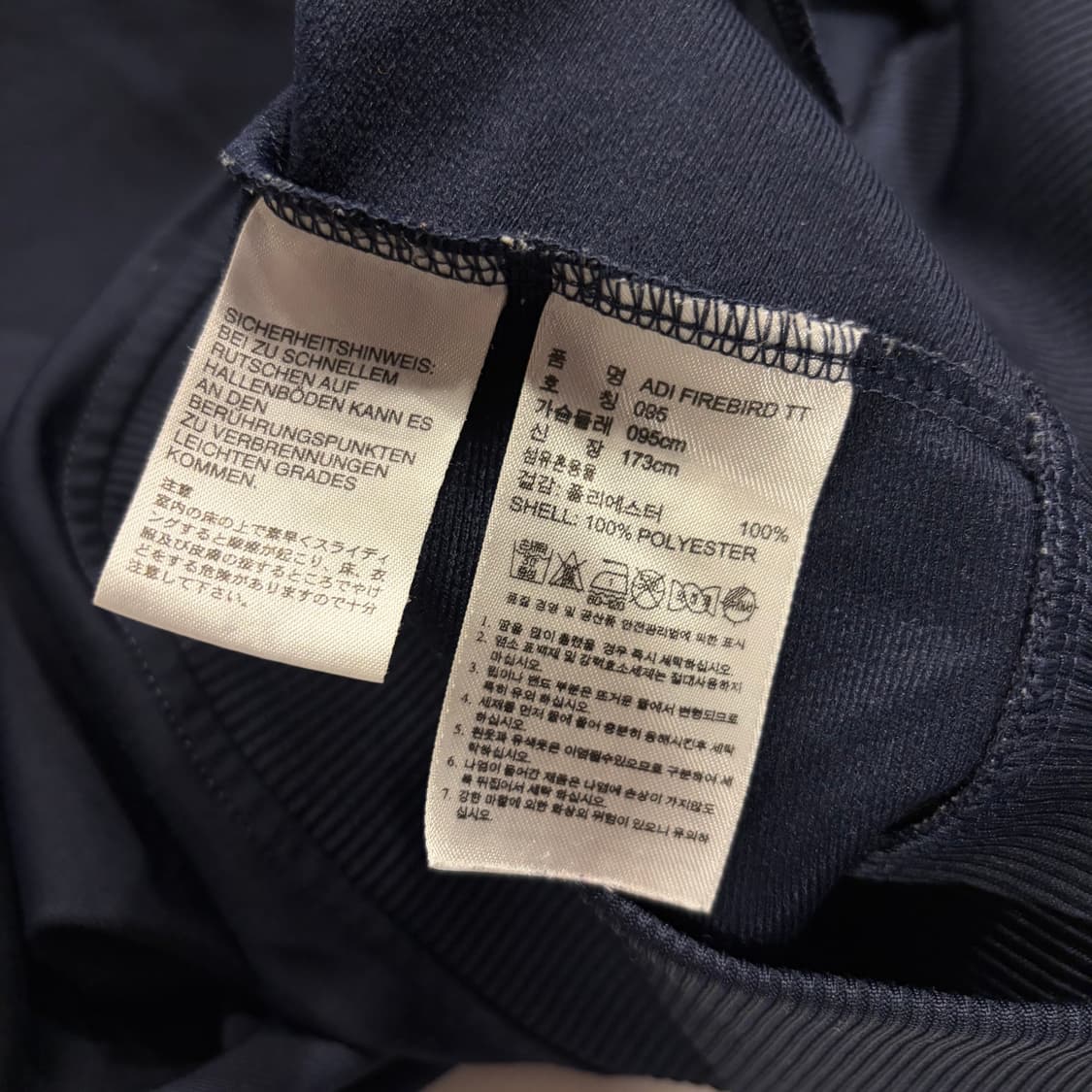 [95] 13s 아디다스 파이어버드 삼선 트랙탑 져지 네이비 C466 상품이미지6