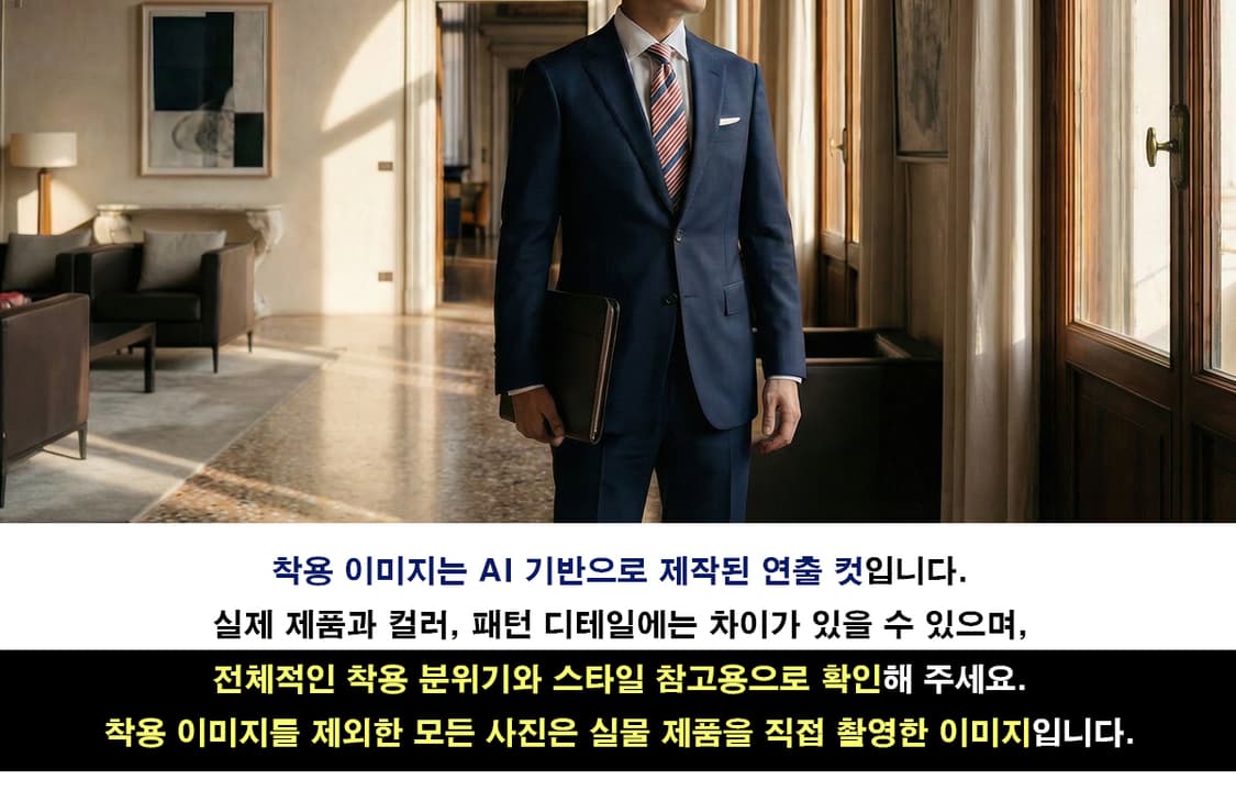 던힐 실크 핑크 스트라이프 넥타이 9.2cm A+~A등급 K1812
 상품이미지3