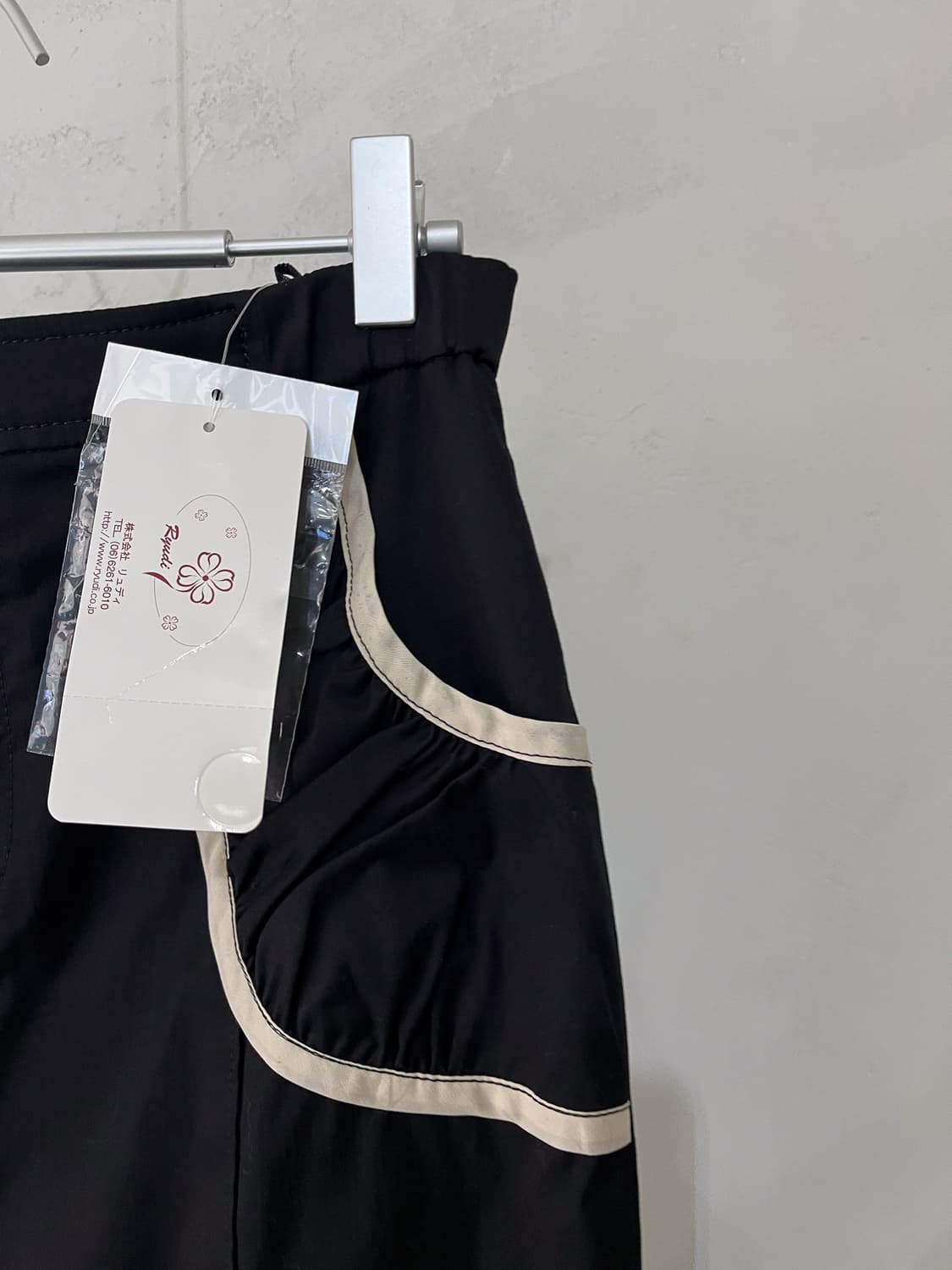 JAPAN(ryudi) 상품이미지6