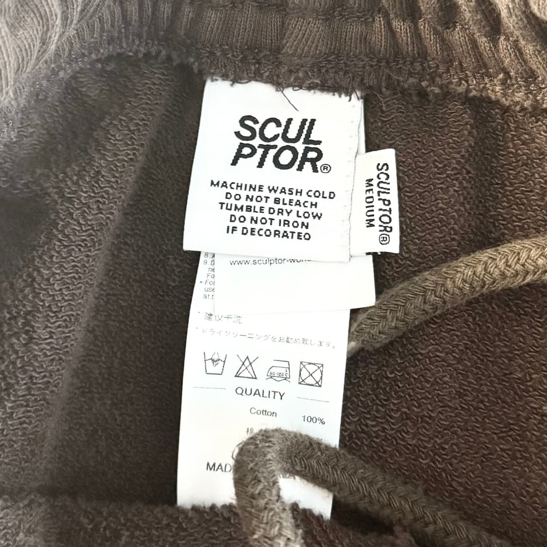 (m) 스컬프터 스타 조거팬츠 상품이미지2