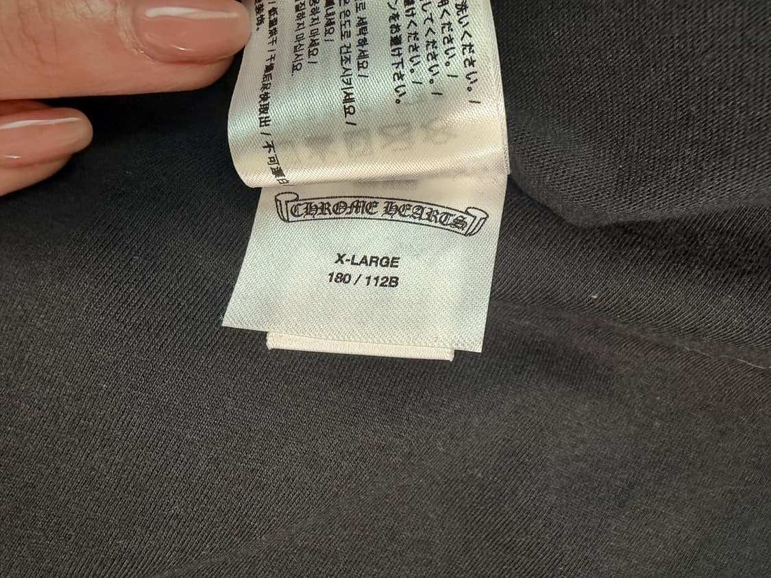 크롬하츠 아오야마 영블러드 XL 상품이미지8