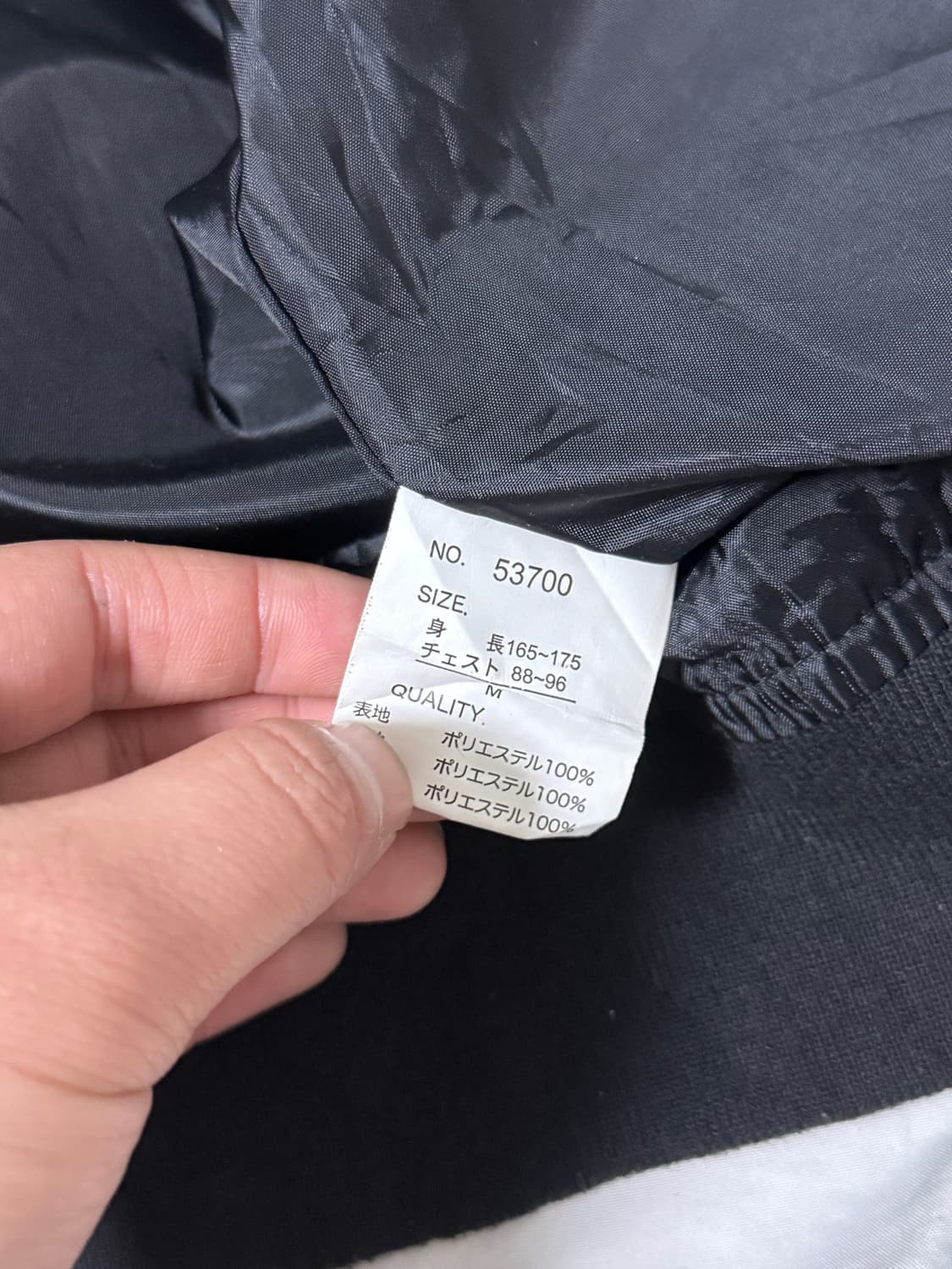 빈티지 오리엔탈 자수 스카잔 상품이미지6