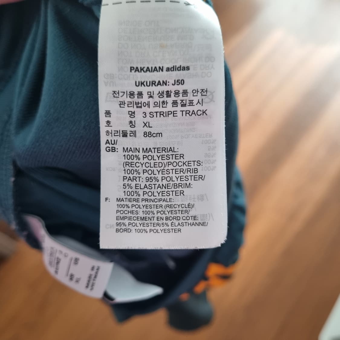 아디다스 스플릿 파이어버드 트랙탑 셋업 상품이미지10