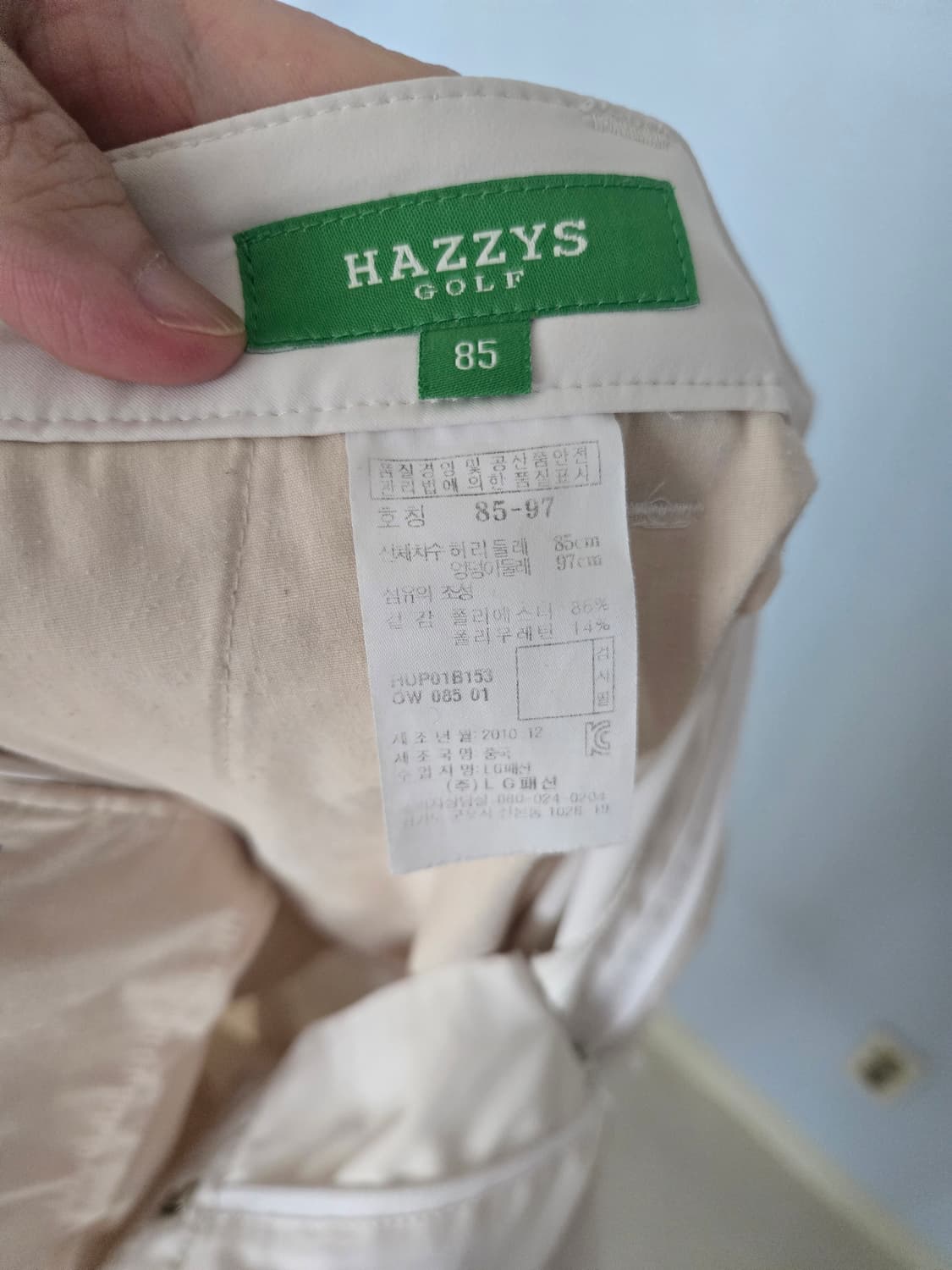 헤지스골프 남성 바지 86사이즈 상품이미지5