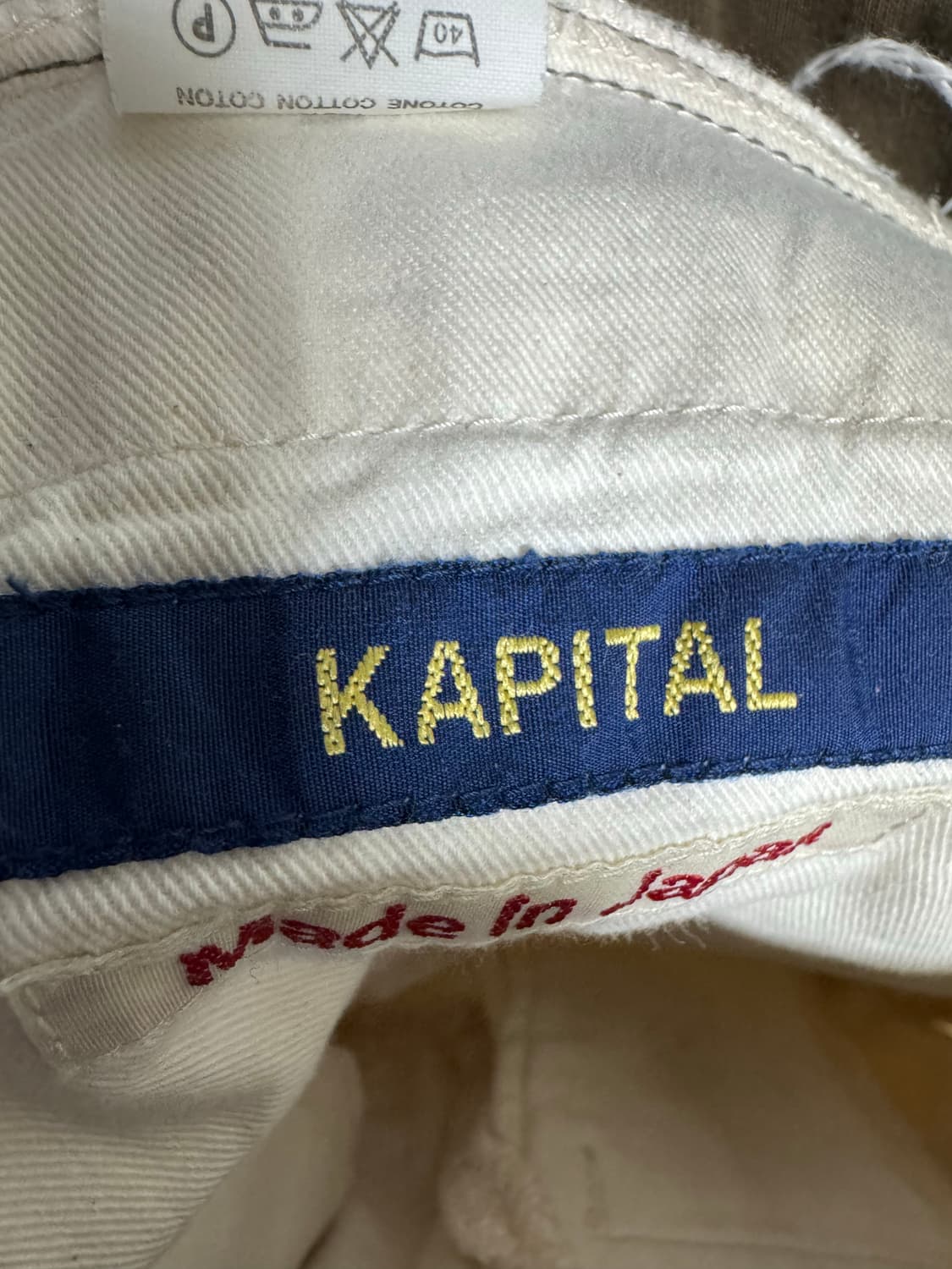 캐피탈 이지 마린 팬츠 1사이즈 상품이미지3