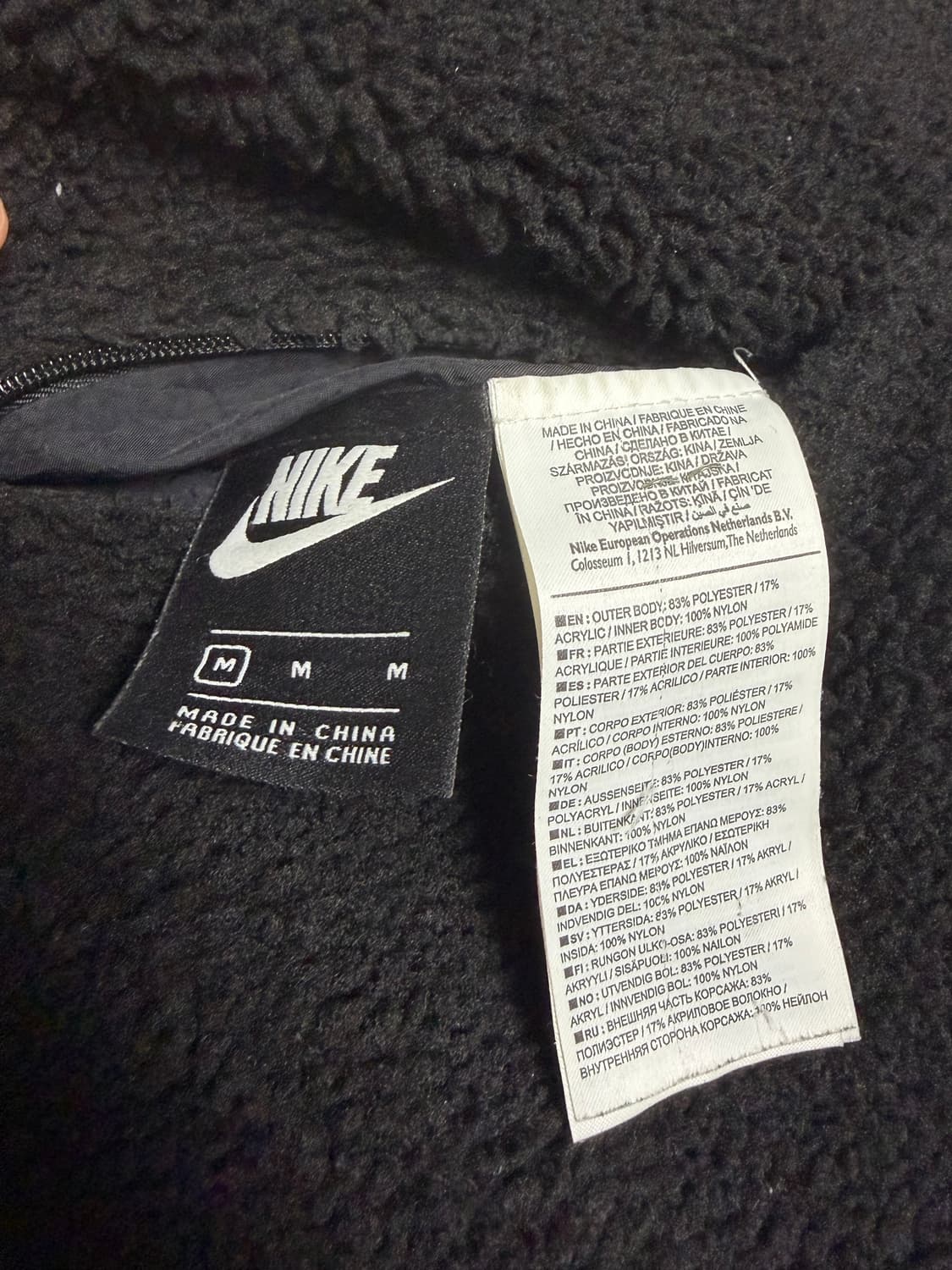 나이키 빅스우시  리버시블  자켓(블랙&그레이) 상품이미지5