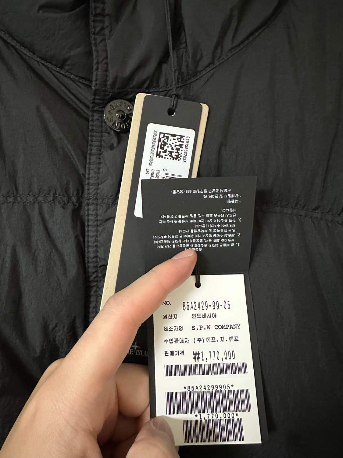 24FW 스톤아일랜드 크링클랩스 논후드패딩(블랙,L사이즈,국내매장판,스톤 상품이미지2