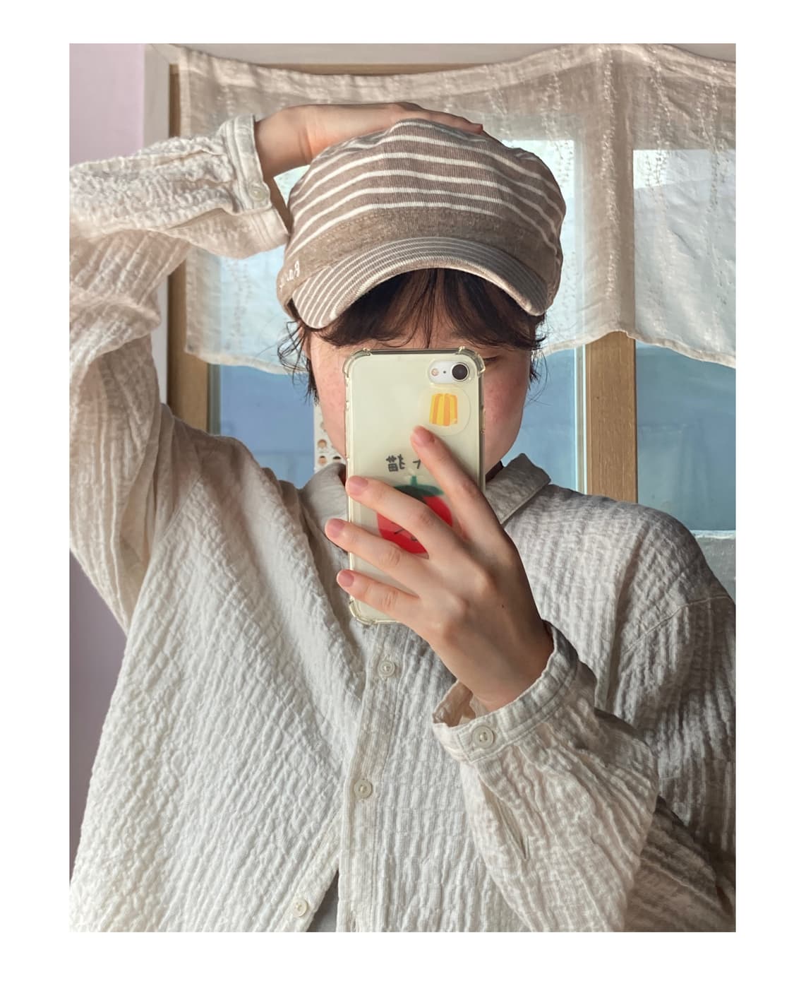 스트라이프 니트캡 상품이미지2