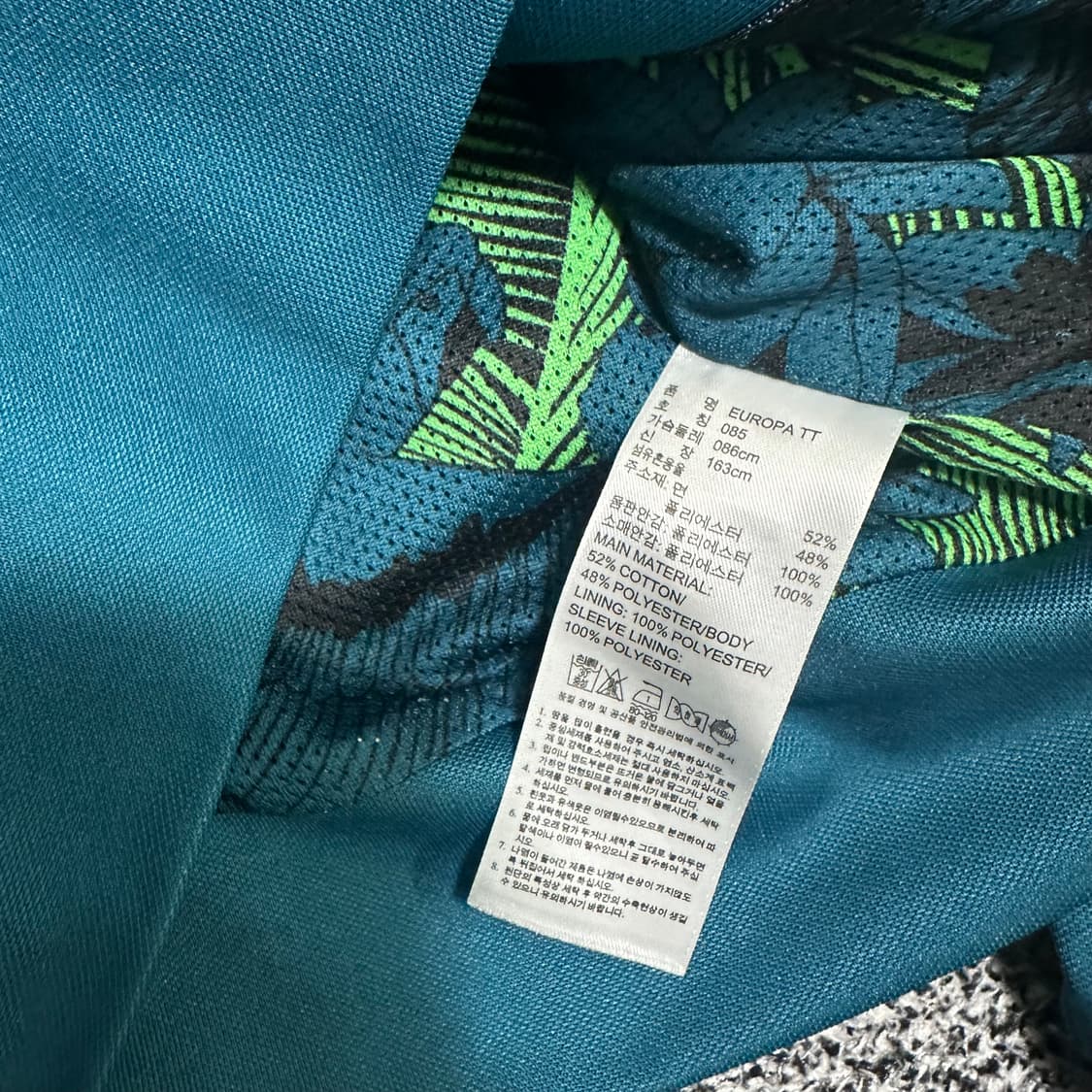 (85) 아디다스 트랙탑 져지 상품이미지3