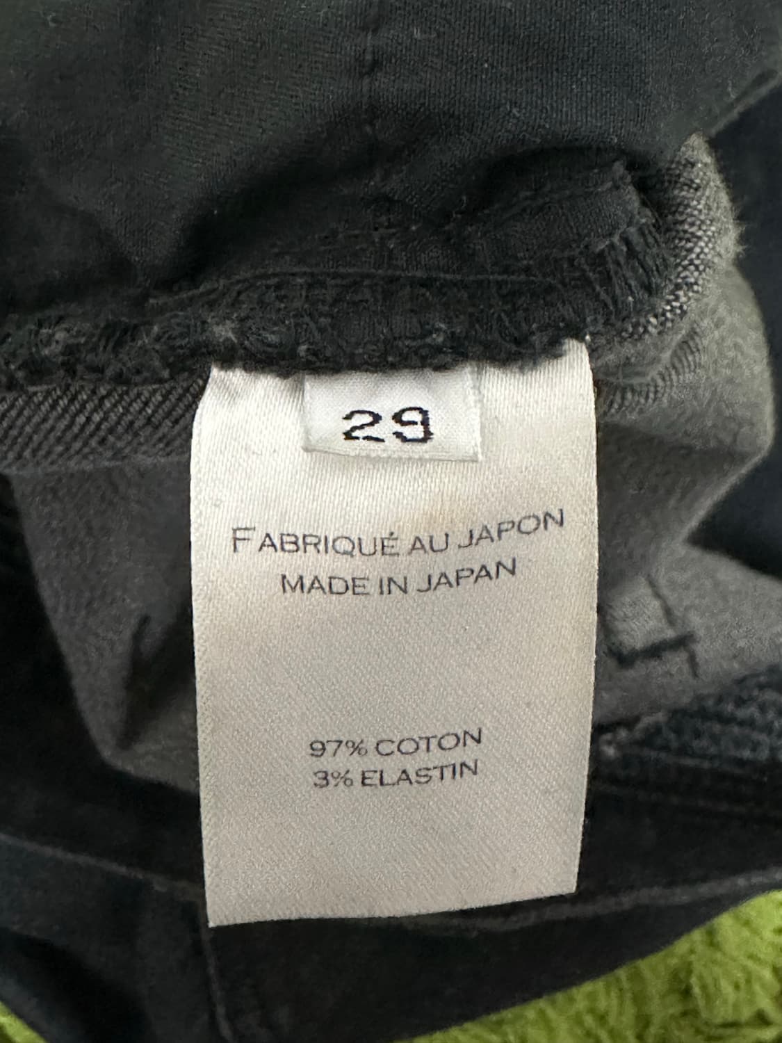 발망 바이커 진 블랙 상품이미지5