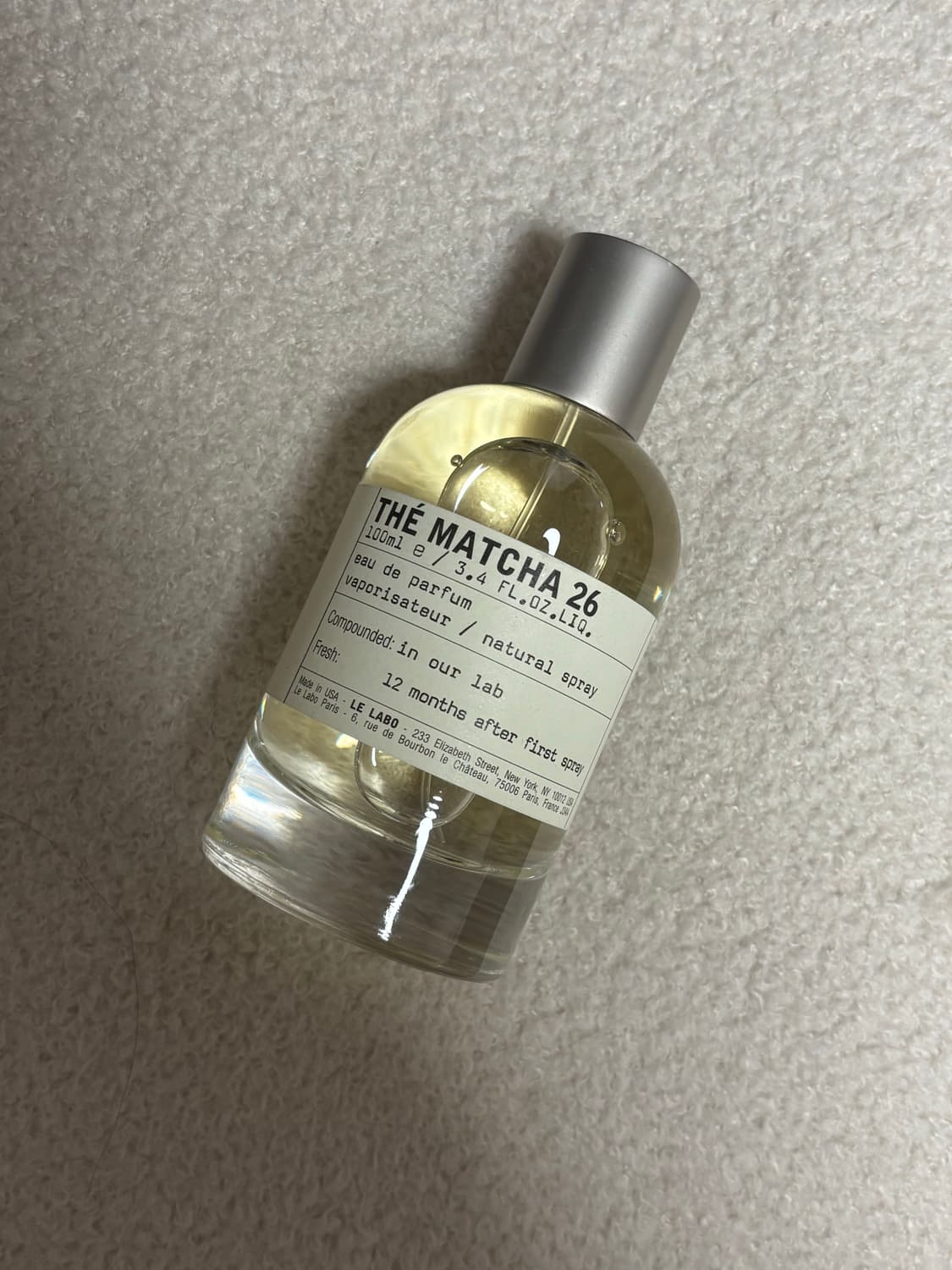 르라보 떼마차 상품이미지1