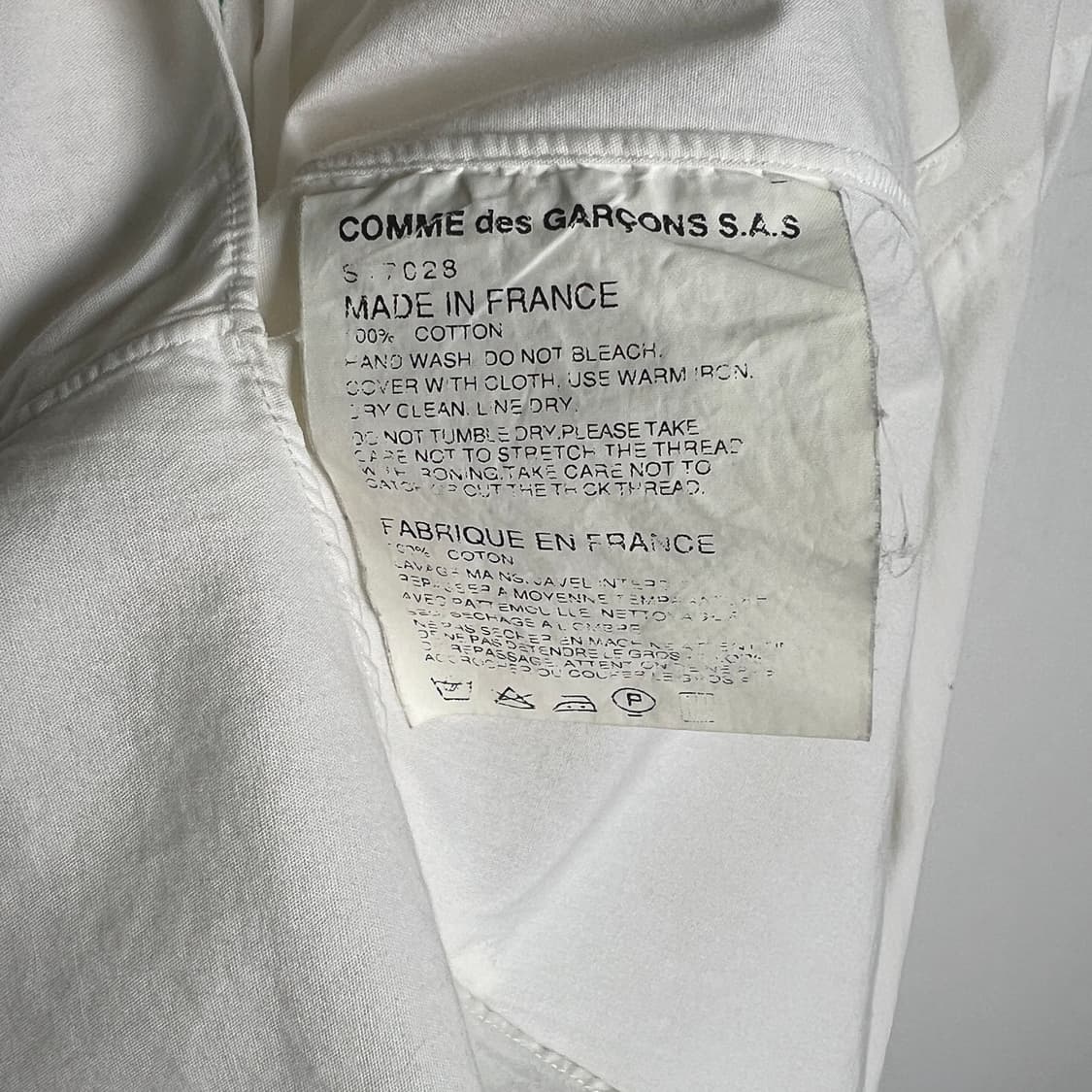 CDG 꼼데가르송 화이트 셔츠 S 상품이미지8