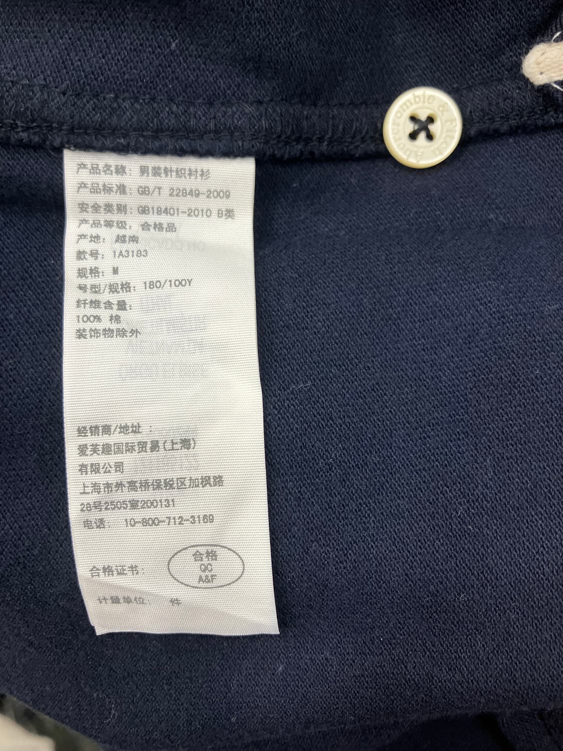 아베크롬비 반팔카라티 (새상품) 상품이미지6