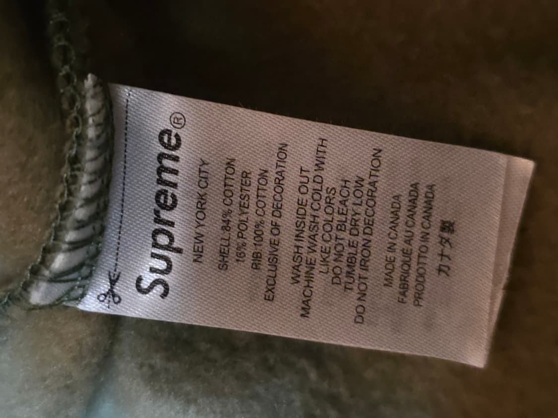 슈프림 카모 후드집업M 상품이미지4