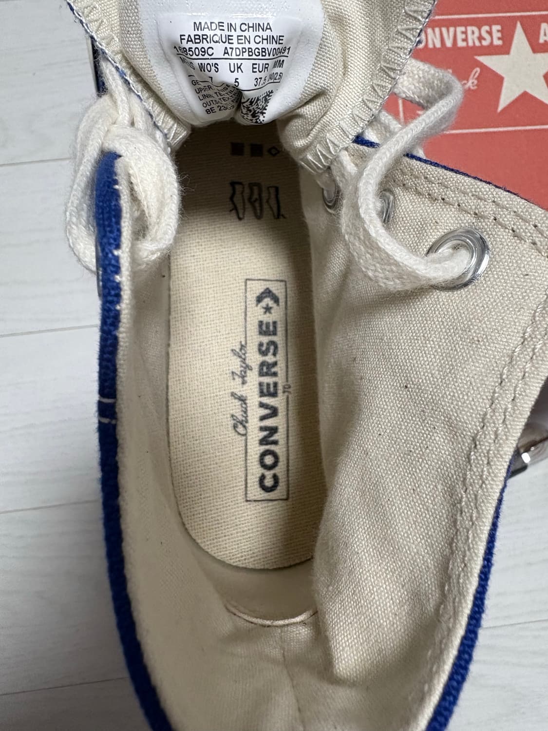 컨버스 척테일러 70s 240사이즈 하이 블루 상품이미지4