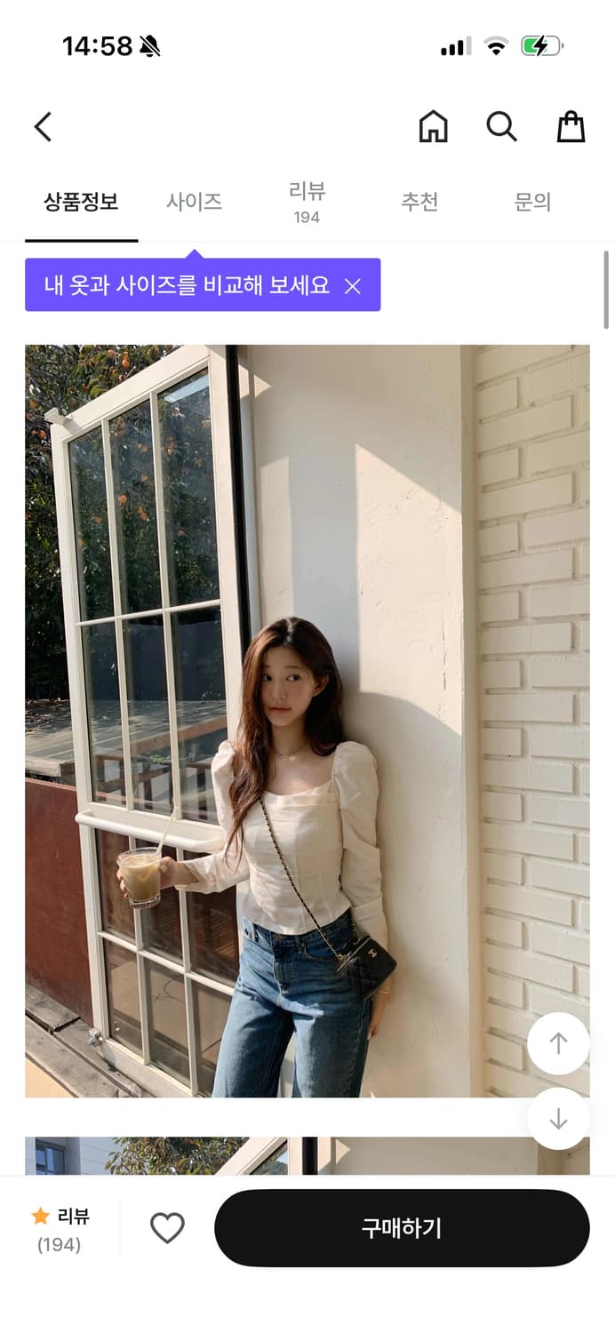 제니오 클린 블라우스 상품이미지1