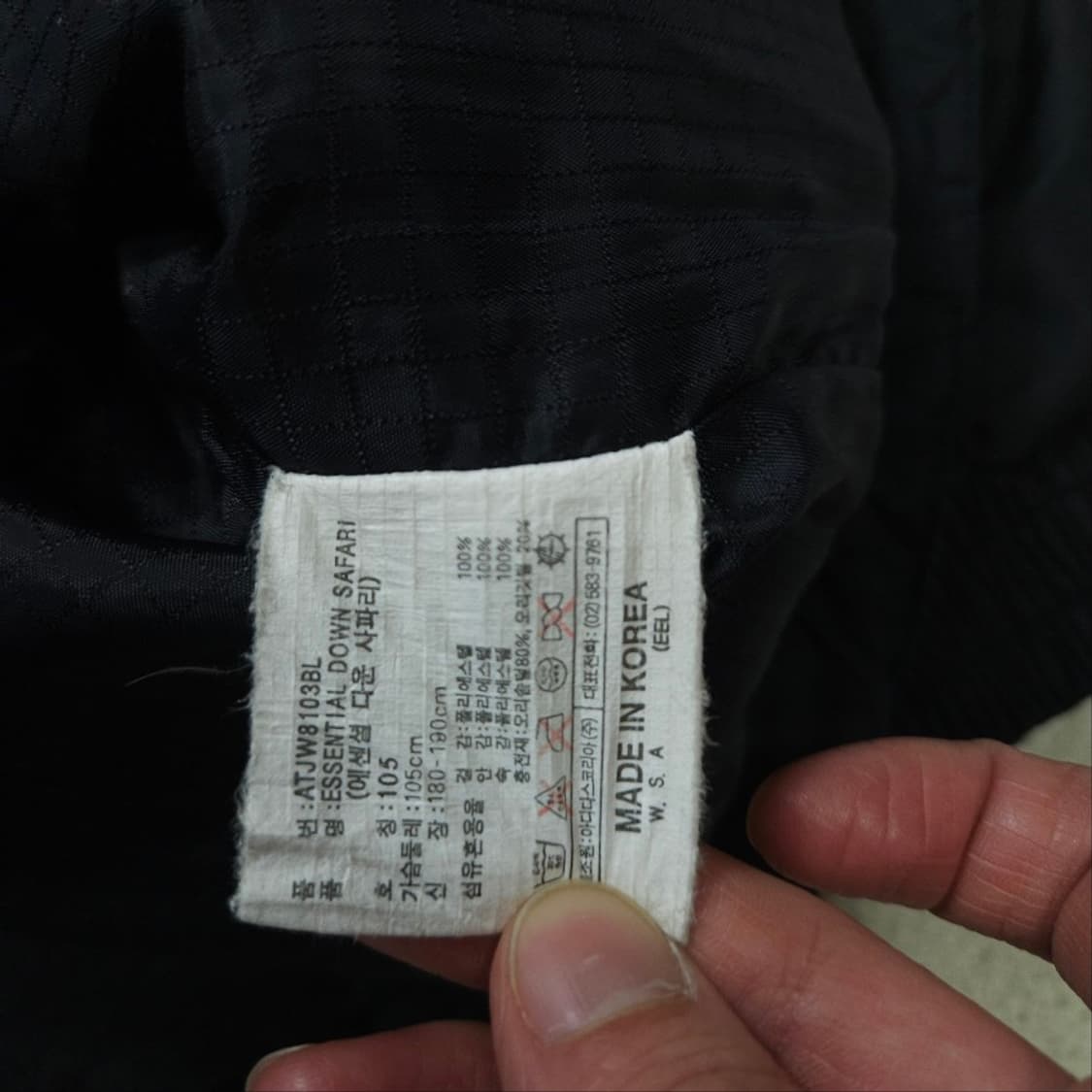 아디다스 덕다운 패딩 105 블랙 상품이미지6