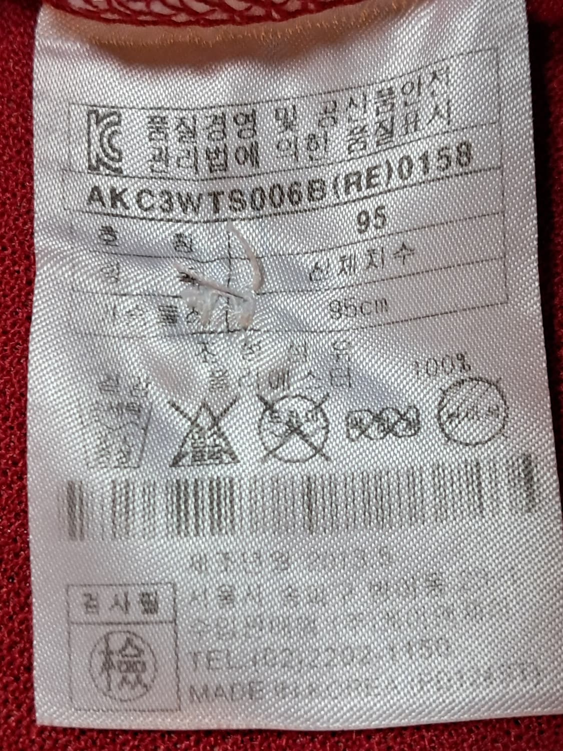 앙드레김 골프 여성 반팔티 95 상품이미지10