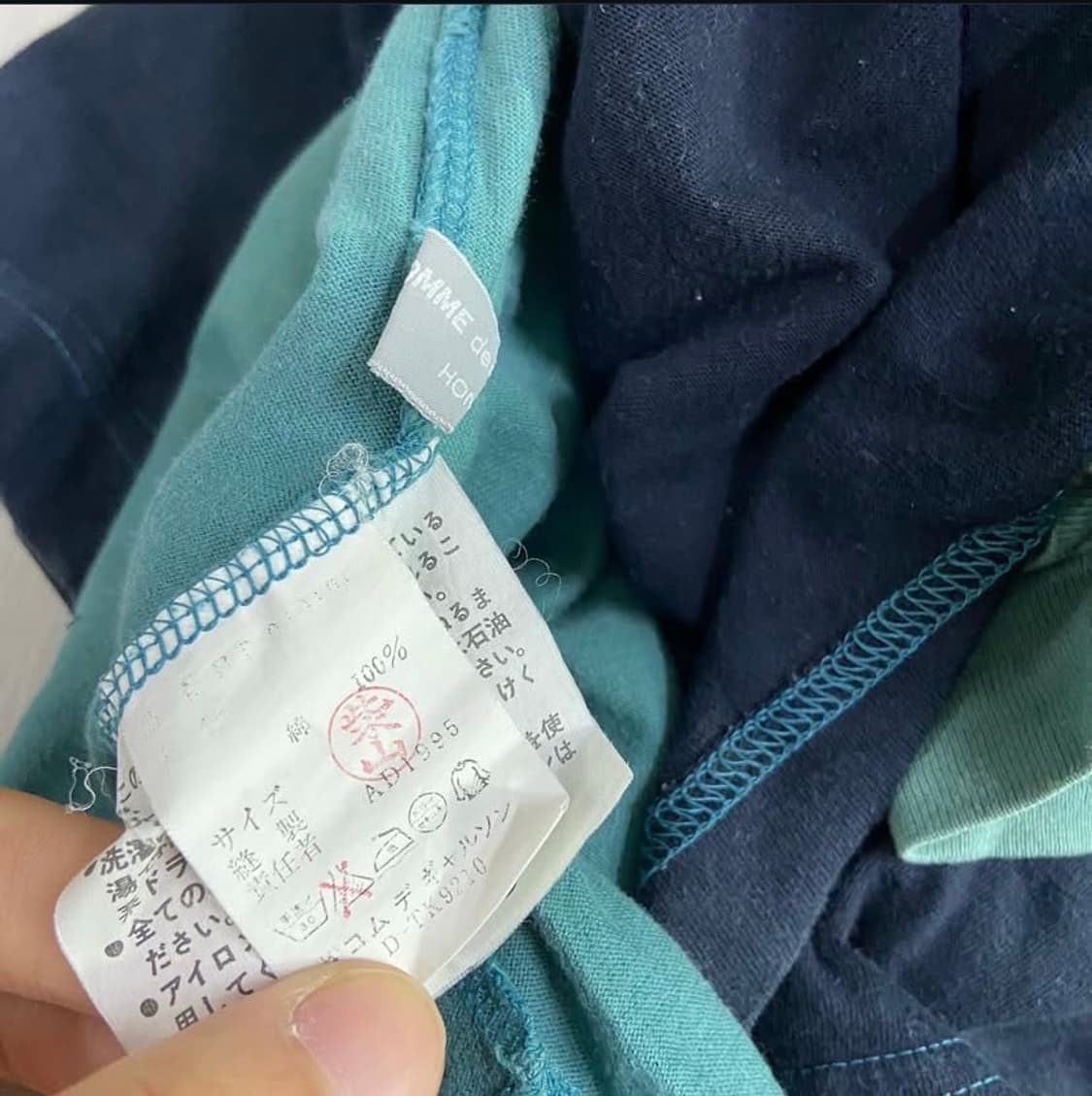 [OS] AD 1995 꼼데가르송 옴므 이중 레이어 슬리브 상품이미지6