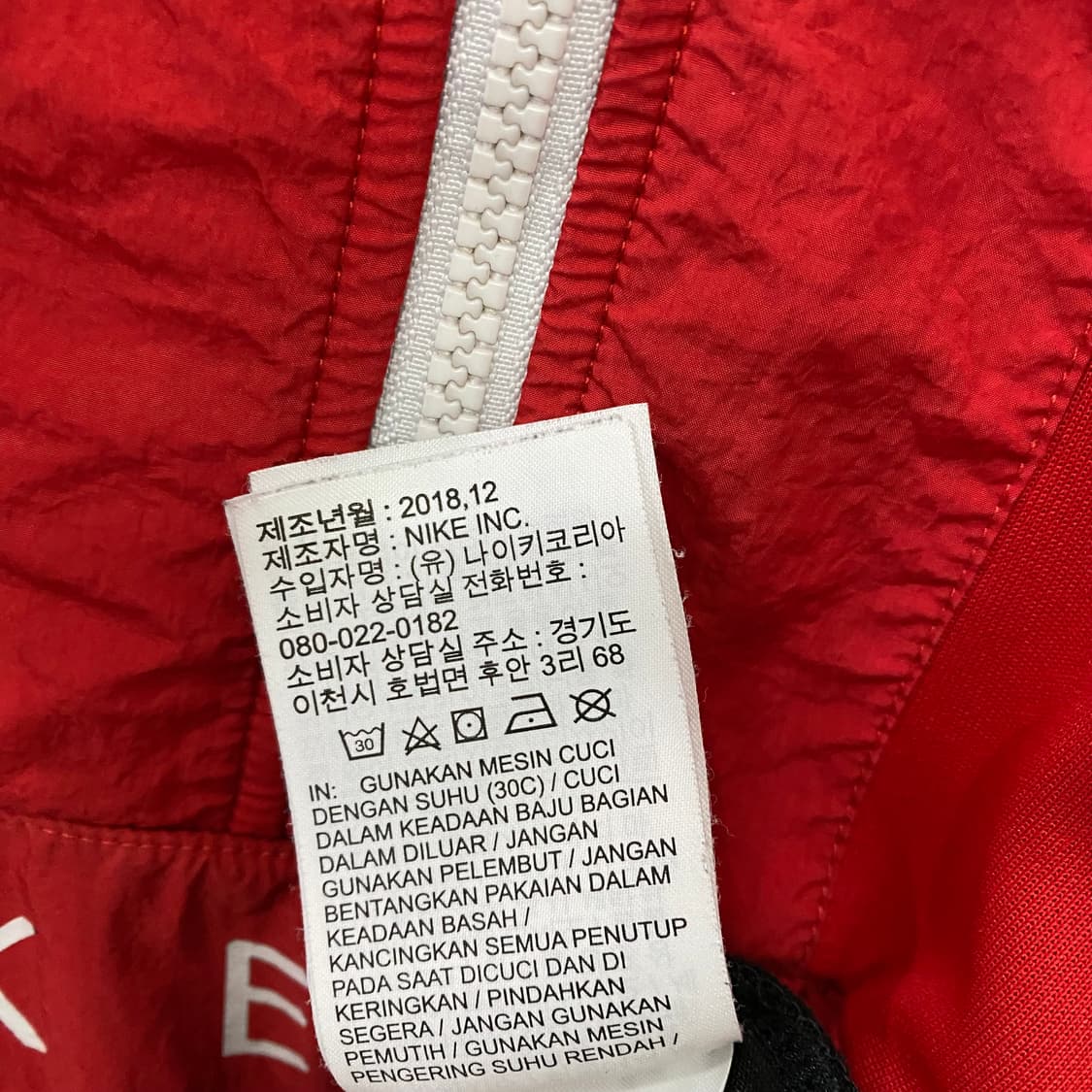 나이키에어 빅로고 반집업 맨투맨(L) 상품이미지5