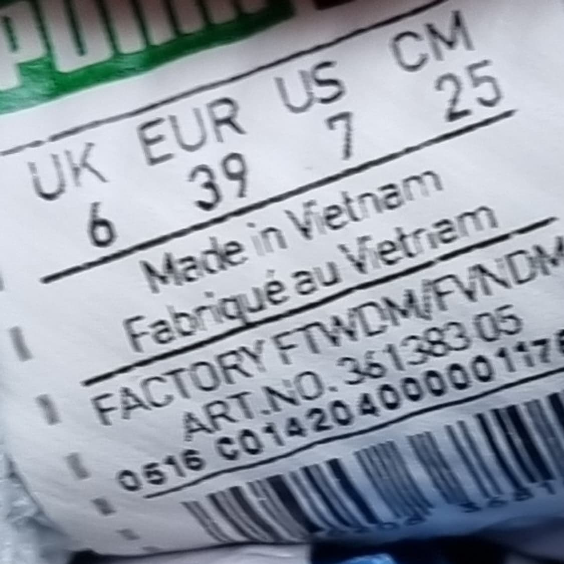 푸마 듀플렉스 운동화250 상품이미지6