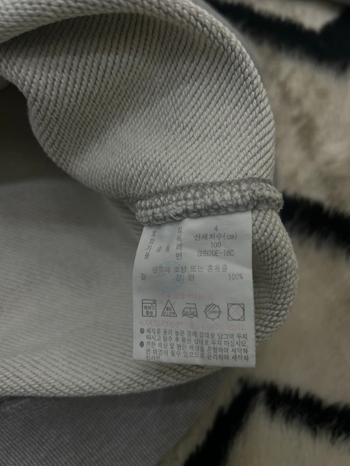 [L]라코스테 베이직 라운드 맨투맨/그레이 상품이미지7