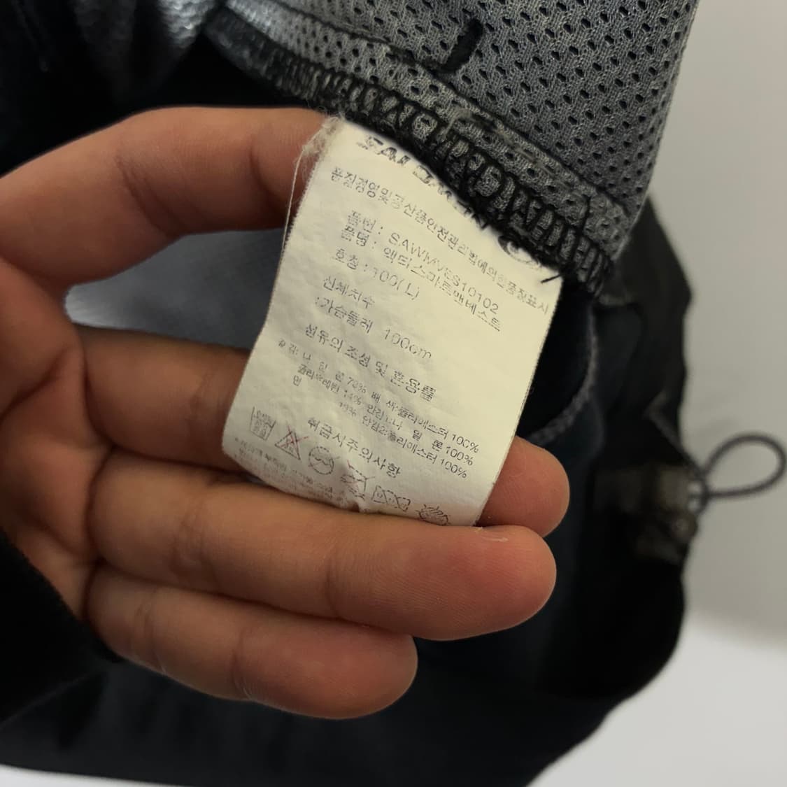 Salomon 살로몬 액티 나일론 베스트 상품이미지9