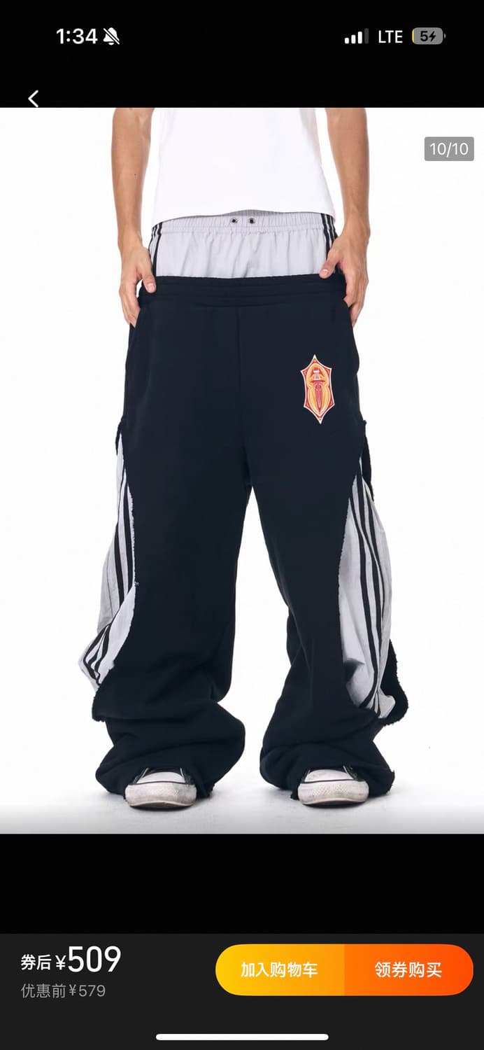 개인결제창 상품이미지5