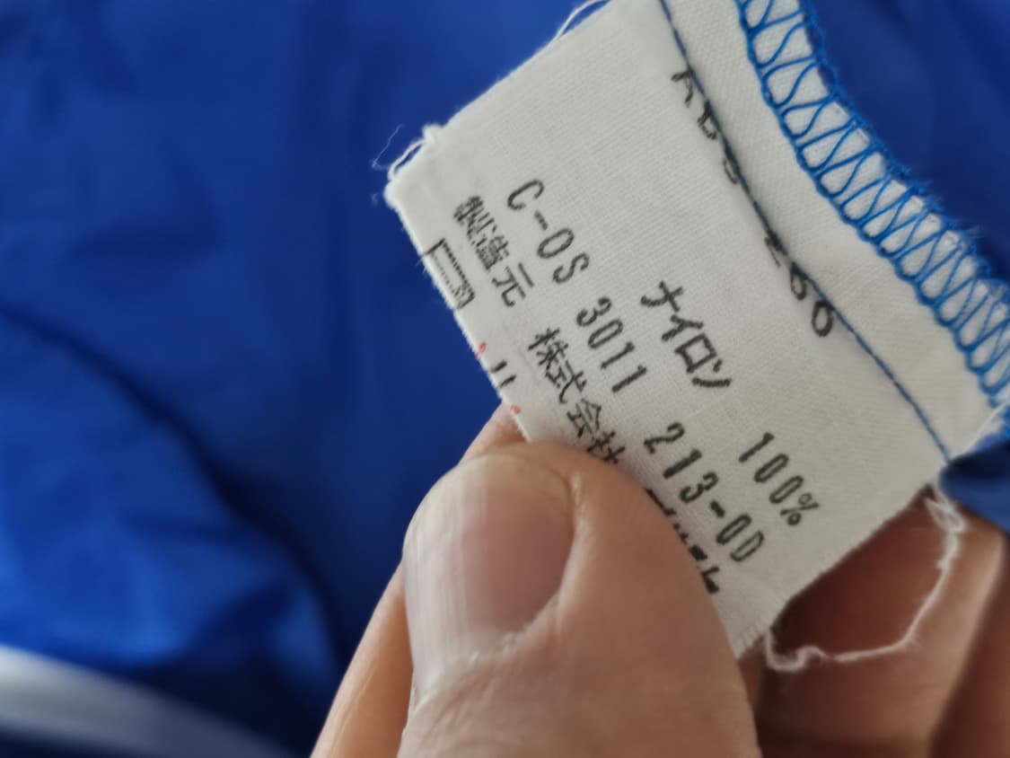 90s 아디다스 재팬 서독 바람막이 져지 S 상품이미지7