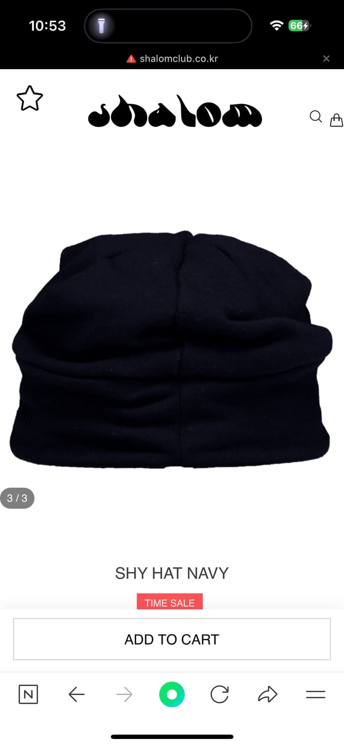 Shalomclub Shy hat navy 모자 상품이미지4