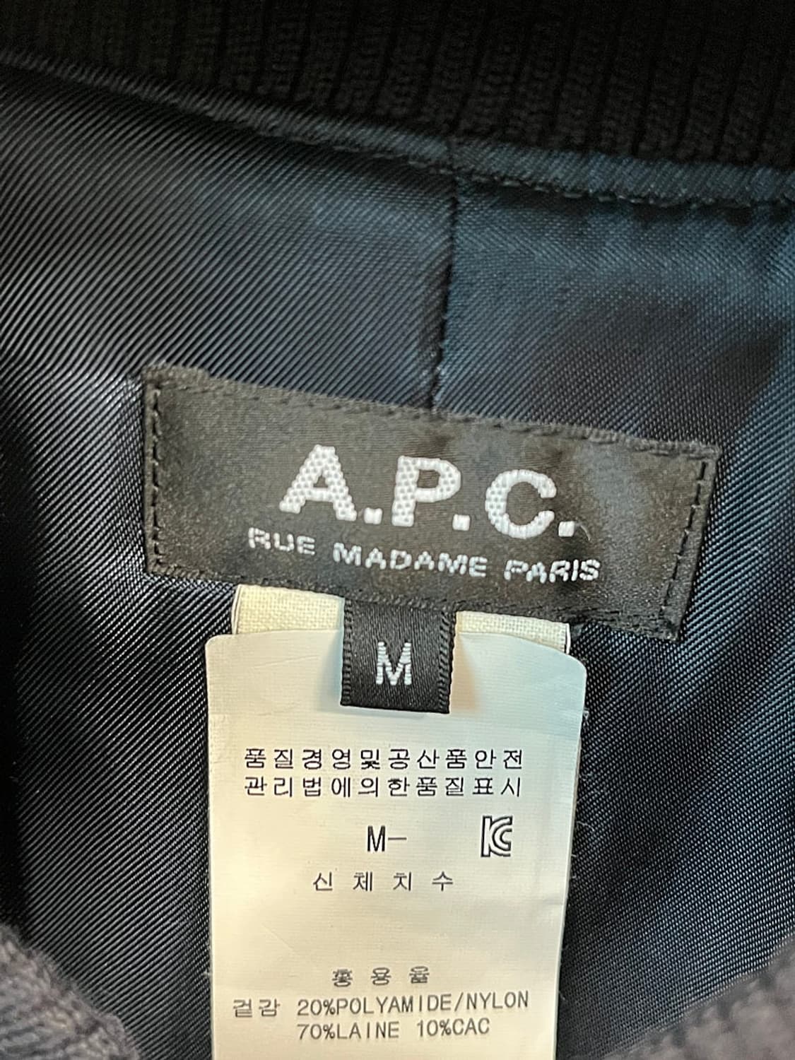 95) 아페세 레더 테디자켓  상품이미지6