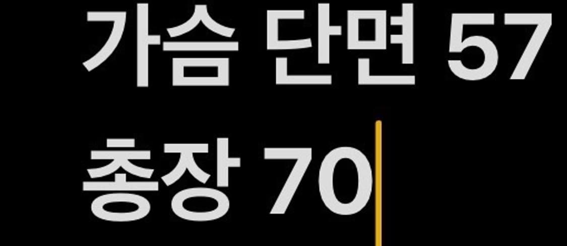 [정품/XL] G-STAR RAW 카키 봄버 점퍼 자켓 b10 상품이미지10