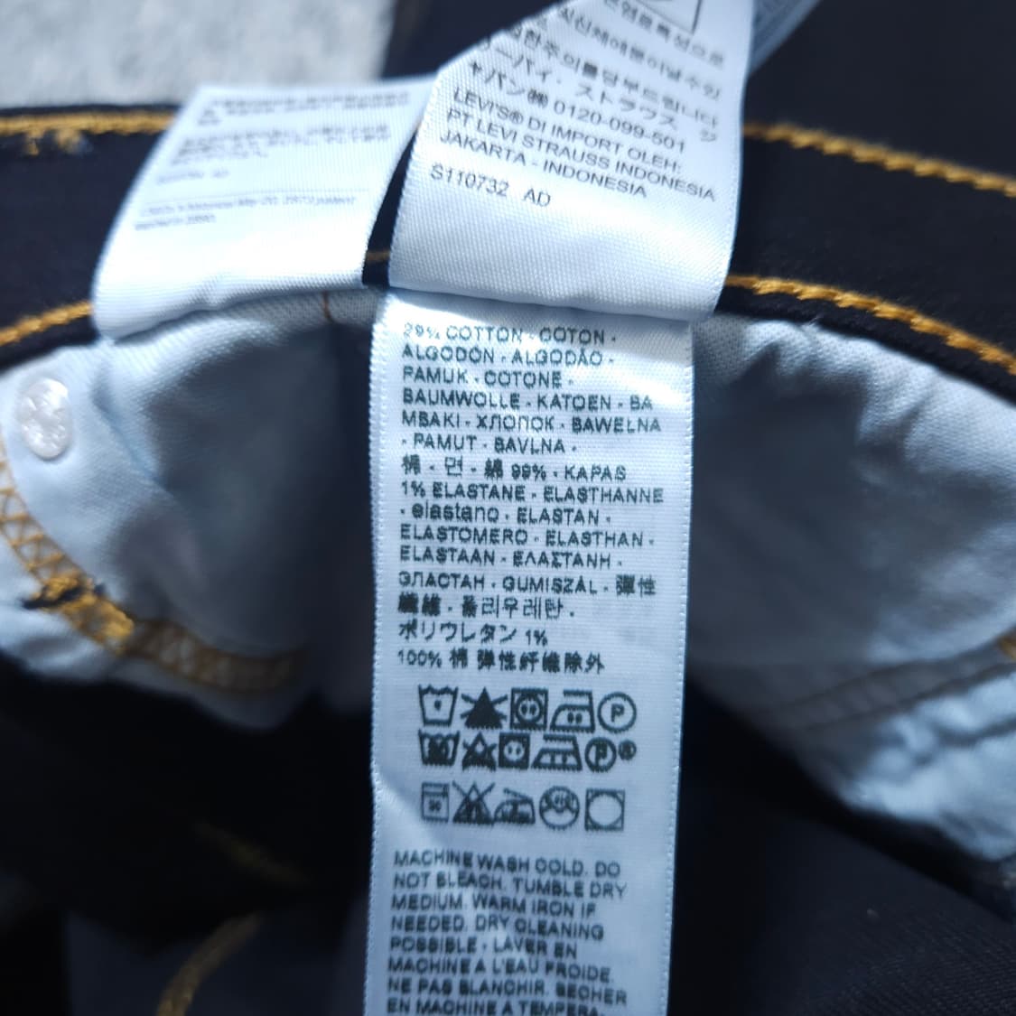 리바이스559) 36/32 남자 블랙진 일자 데님팬츠 / 왕눈이샵 상품이미지9