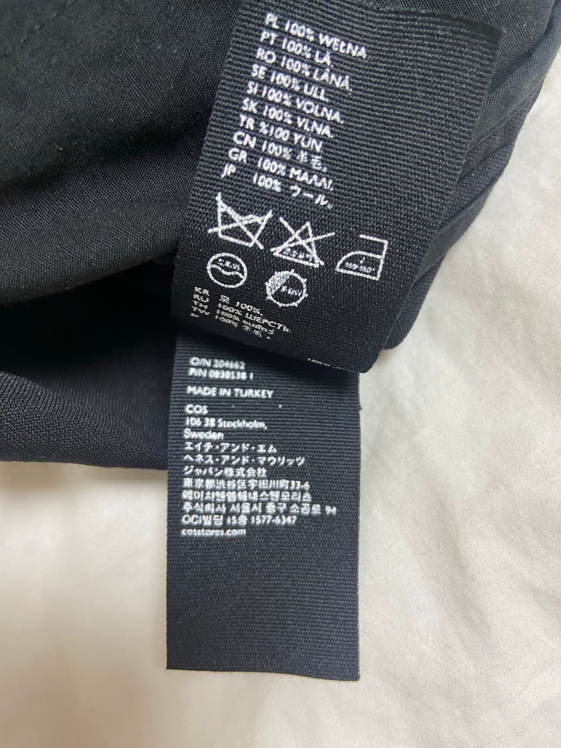 COS집업울자켓 상품이미지6