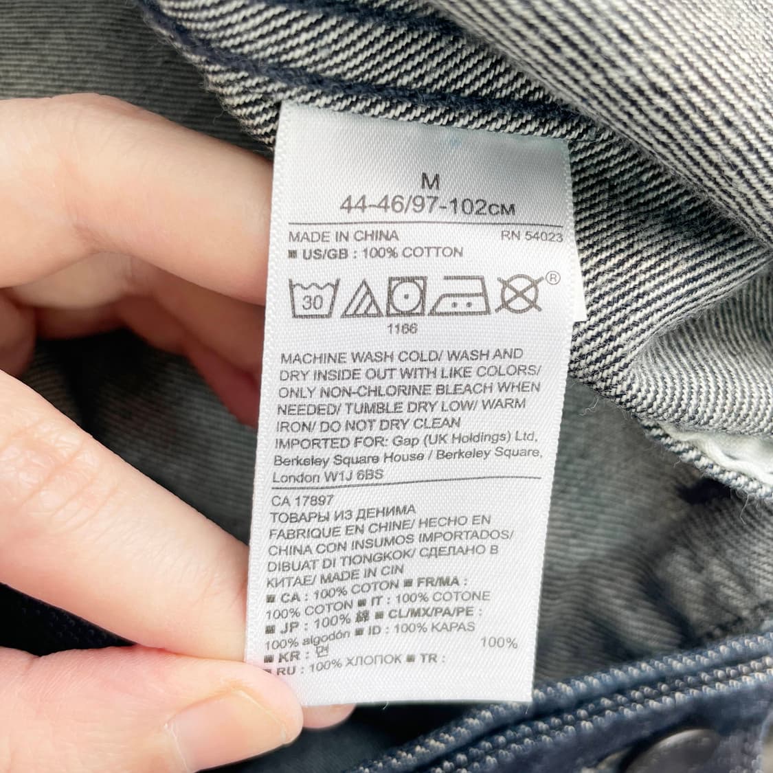 B1 바나나리퍼플릭 데님 자켓 M사이즈 상품이미지5