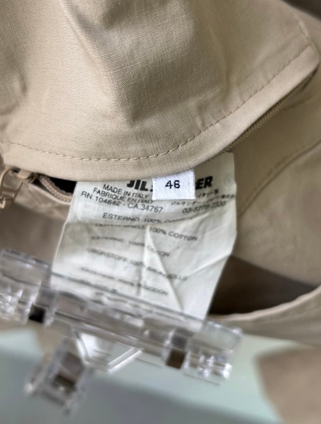 질샌더 by 라프시몬스 코트 상품이미지8