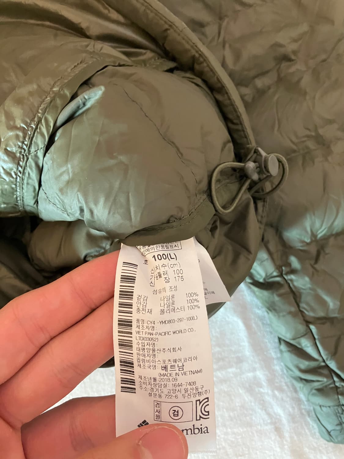 컬럼비아 올리브 그린 경량패딩 카키 상품이미지6