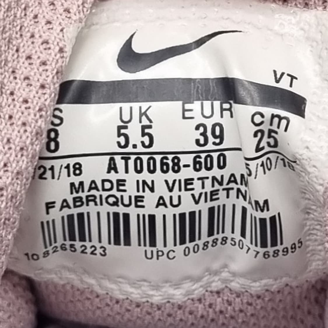 나이키 에어맥스95 운동화250 상품이미지6