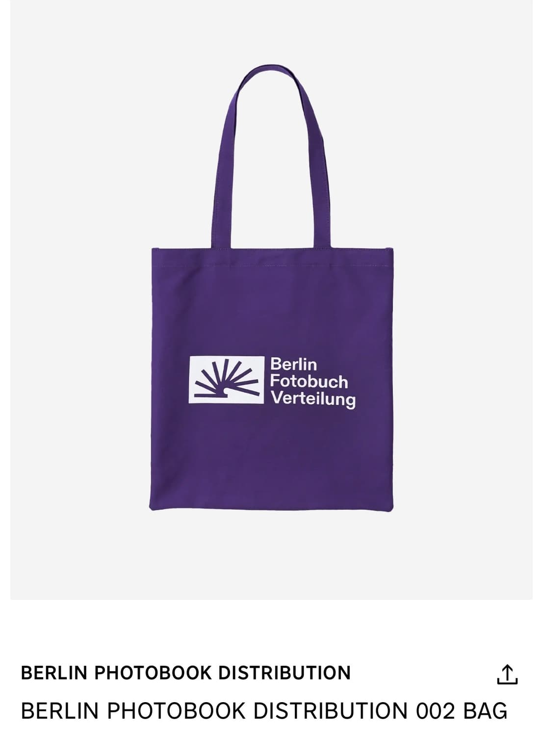 베를린 포토북 디스트리뷰션 002백 퍼플 상품이미지1
