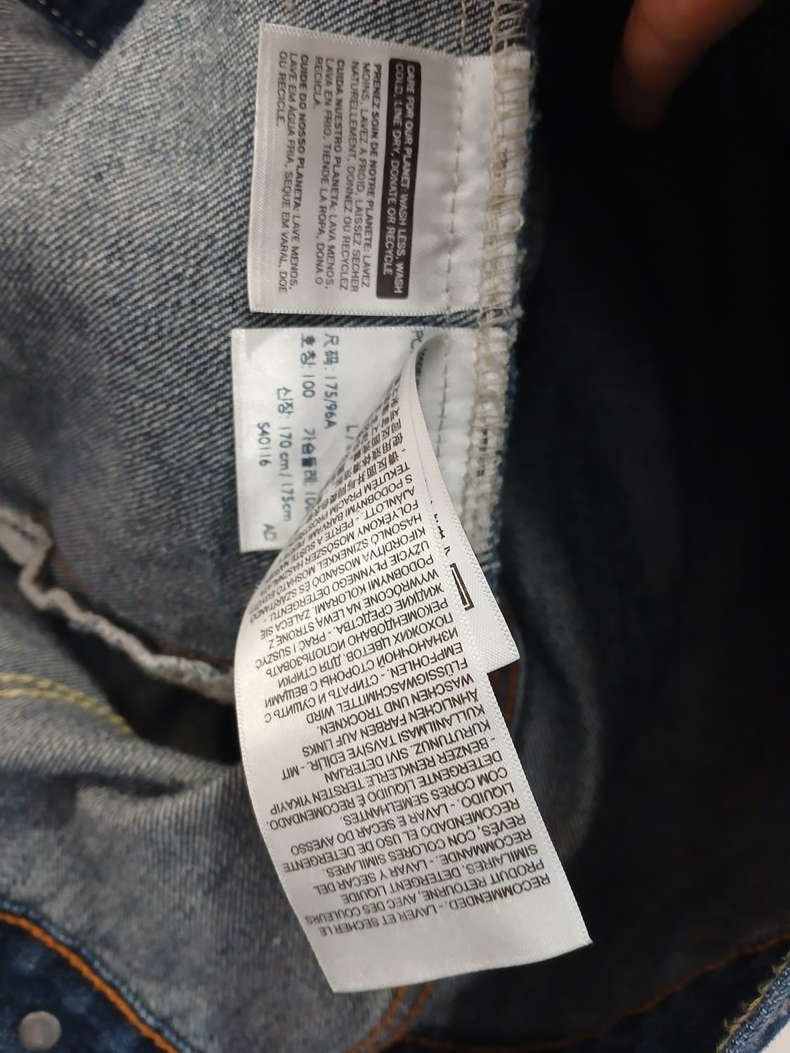 리바이스 데님 자켓 L 상품이미지6