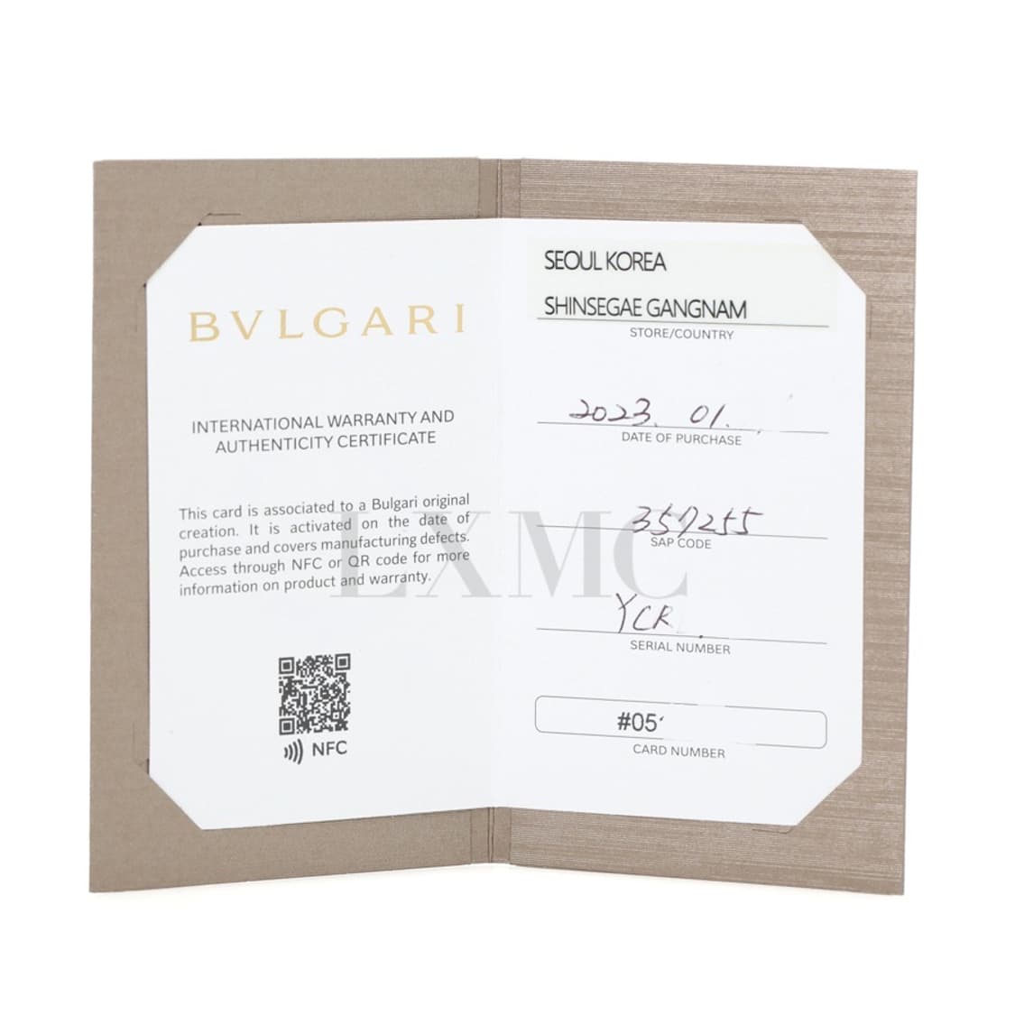 불가리 비제로원 목걸이 비제로 체인 네크리스 357255 상품이미지9