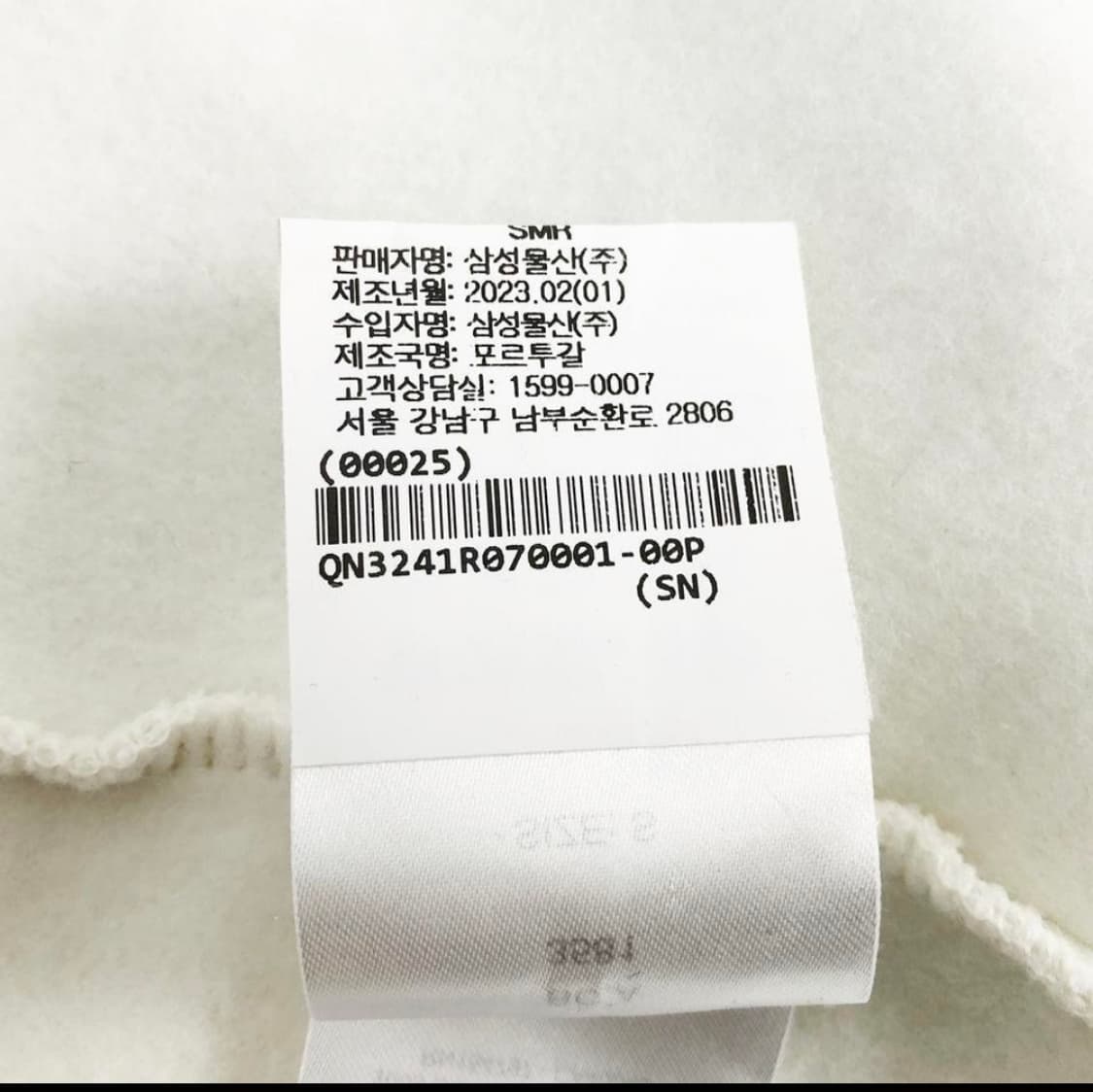 GANNI 크롭 맨투맨 미사용/S사이즈 상품이미지5