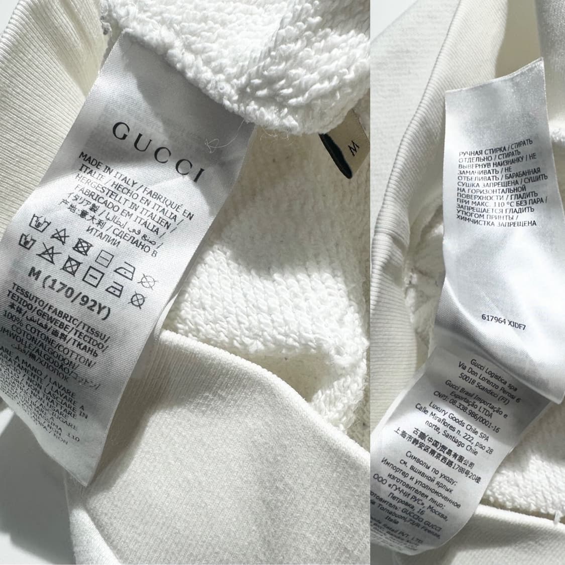 구찌 레인보우 맨투맨 상품이미지8