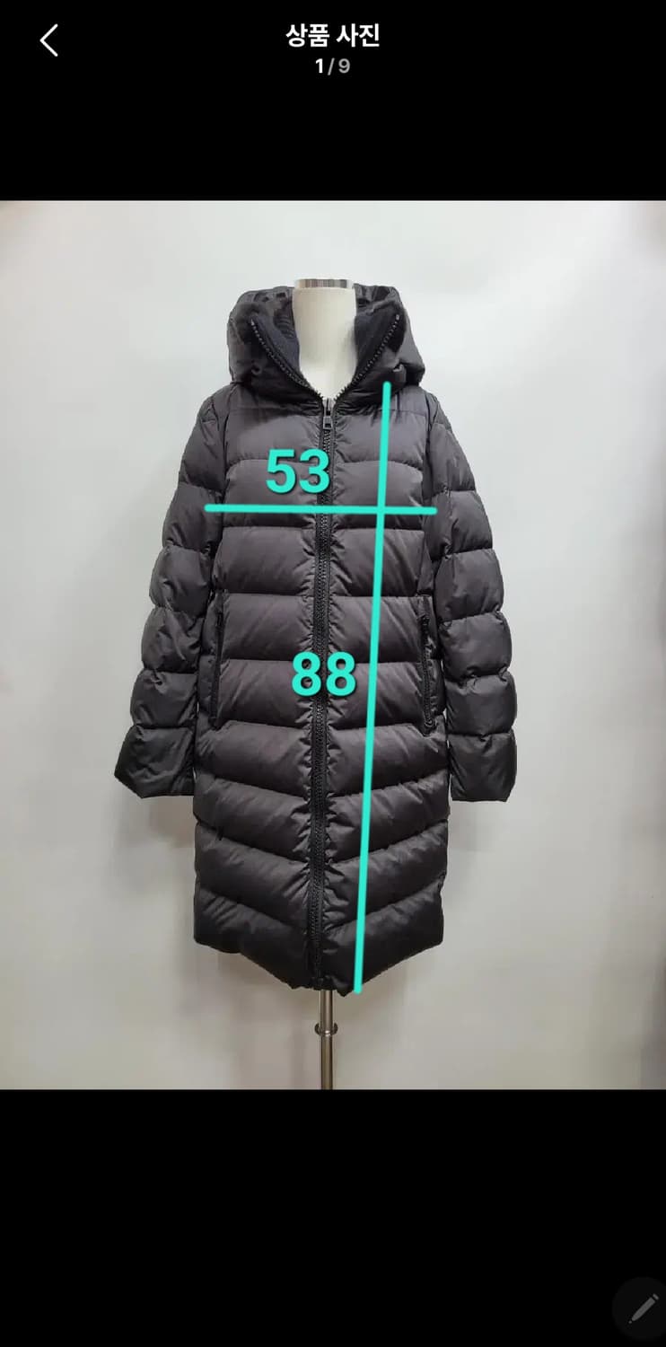 athe' 아떼바네사브루노 구스 다운 롱 패딩 / 여 85-160 상품이미지9